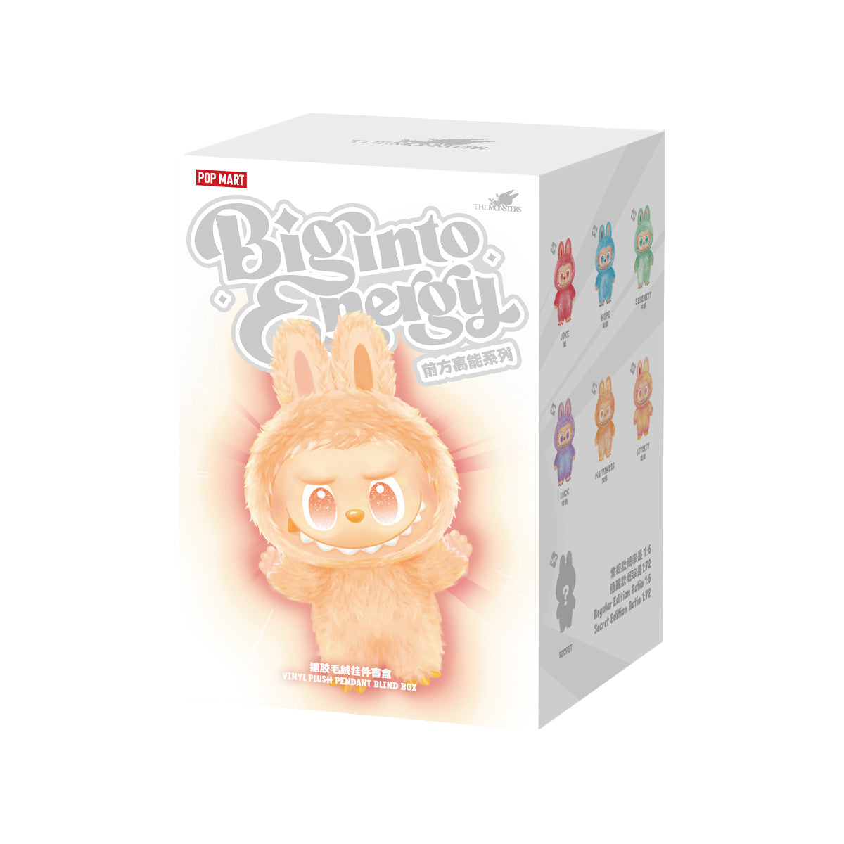 POP MART Labubu The Monsters Big Into Energy Series - Vinyl Plush Pendant Blind Box