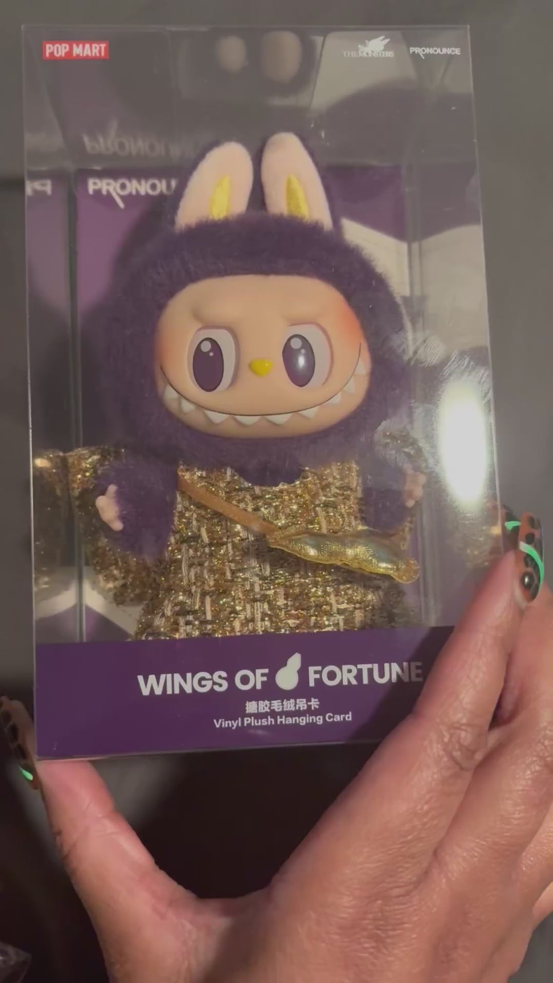 POP MART Labubu The Monsters × PRONOUNCE - WINGS OF FORTUNE